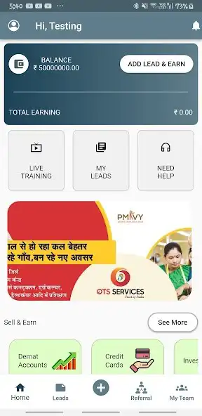 Play OTS Services as an online game OTS Services with UptoPlay