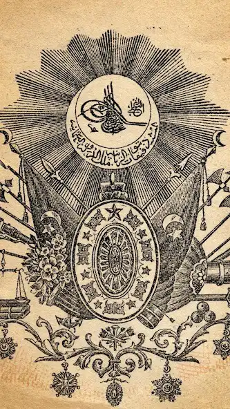 Play Ottoman Empire Wallpaper  and enjoy Ottoman Empire Wallpaper with UptoPlay