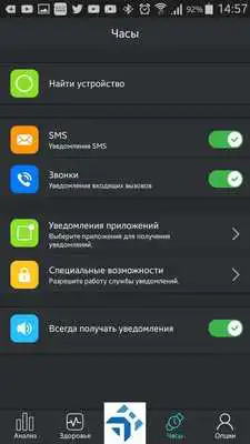 Play Otus S1 rev.2