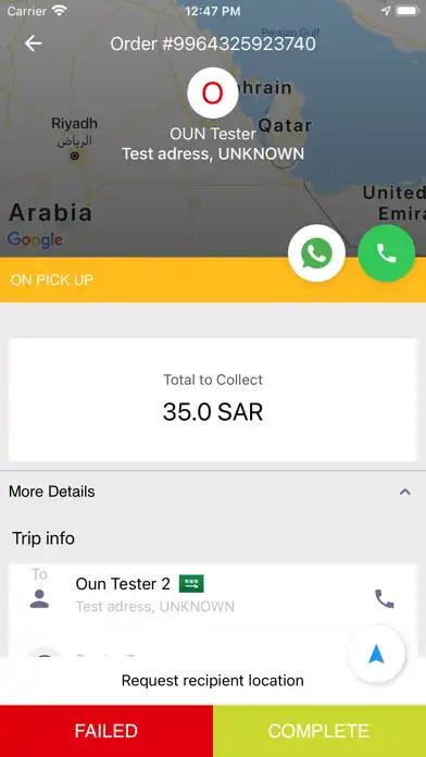 Play Oun Driver as an online game online Oun Driver with UptoPlay Play Oun Driver as an online game Oun Driver with UptoPlay