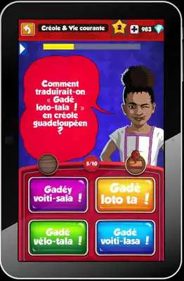 Play OuPaSav