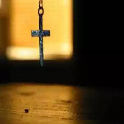 Play Our Daily Bread Daily Devotional 2018