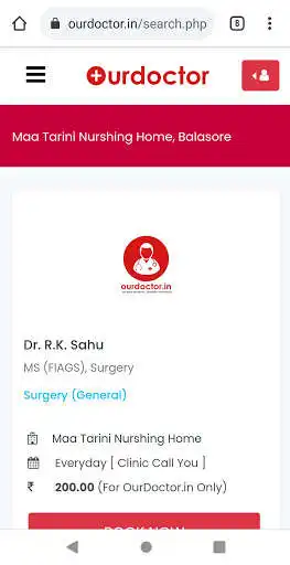 Play OUR DOCTOR as an online game OUR DOCTOR with UptoPlay