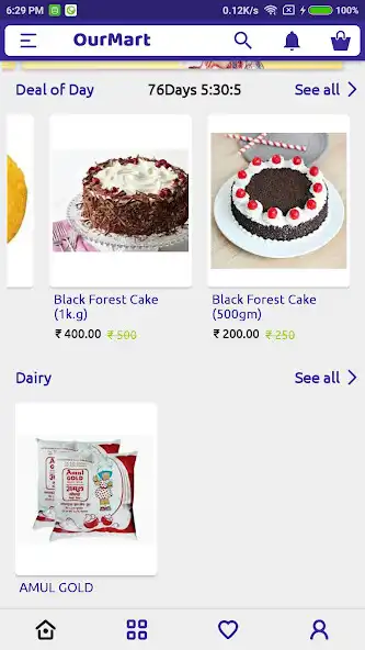 Play Our Mart and enjoy Our Mart with UptoPlay Play Our Mart and enjoy Our Mart with UptoPlay