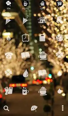 Play our memory Play our memory