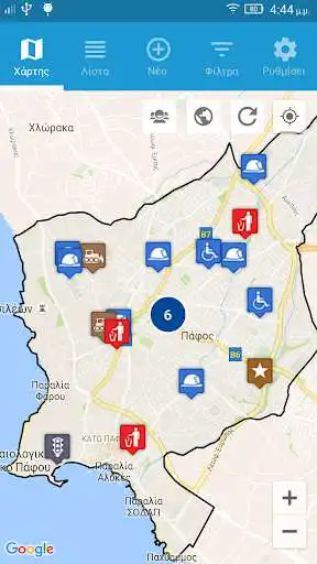 Play ourPafos  and enjoy ourPafos with UptoPlay