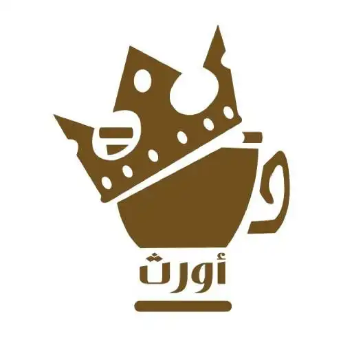 Play Ourth Coffee APK Play Ourth Coffee APK
