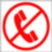 Free play online Out Call Blocker APK
