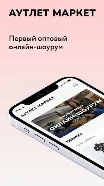 Play Outlet Market: online store and enjoy Outlet Market: online store with UptoPlay Play Outlet Market: online store and enjoy Outlet Market: online store with UptoPlay