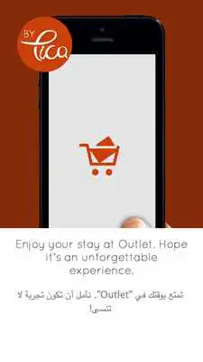 Play Outlet