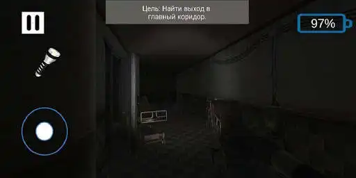 Play Outlive Everything Demo (Horror game)  and enjoy Outlive Everything Demo (Horror game) with UptoPlay