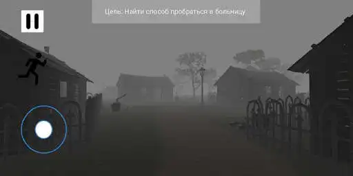 Play Outlive Everything Demo (Horror game) as an online game Outlive Everything Demo (Horror game) with UptoPlay