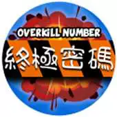 Free play online Overkill Number APK