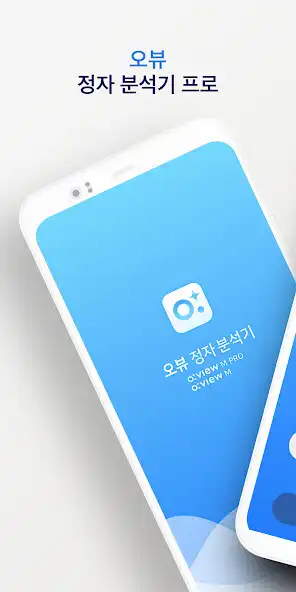 Play OVIEW-M  and enjoy OVIEW-M with UptoPlay