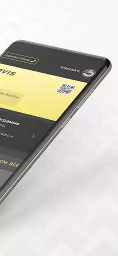 Play Ovis as an online game Ovis with UptoPlay