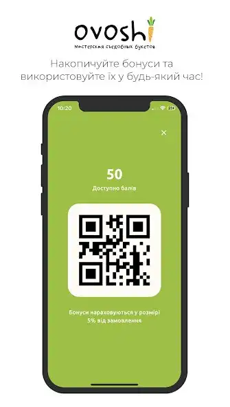 Play Ovoshi  and enjoy Ovoshi with UptoPlay