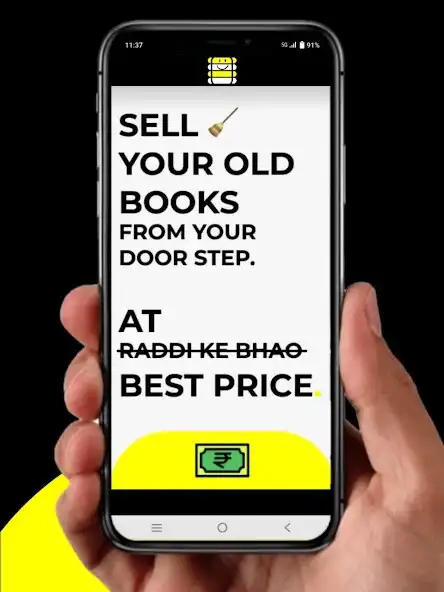 Play Owala: Buy or Sell books as an online game Owala: Buy or Sell books with UptoPlay
