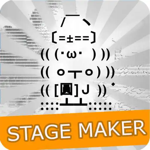Free play online Owata Stage Maker APK Free play online Owata Stage Maker APK