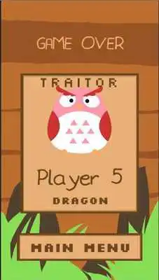 Play Owl Nation Play Owl Nation