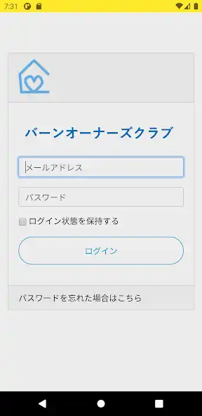 Play Owners Club  and enjoy Owners Club with UptoPlay