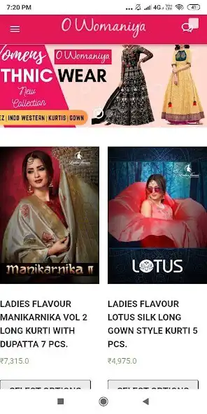 Play owomaniya  and enjoy owomaniya with UptoPlay