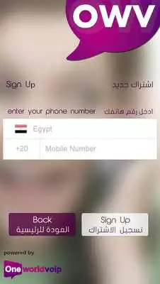 Play OWVMobile Play OWVMobile