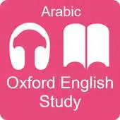 Free play online Oxford English Arabic APK Free play online Oxford English Arabic APK