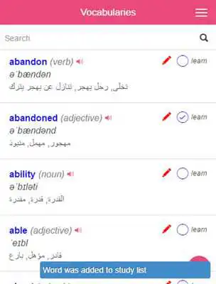 Play Oxford English Arabic