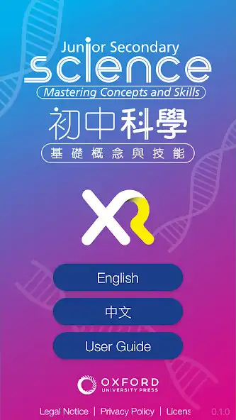 Play Oxford Junior Science XR and enjoy Oxford Junior Science XR with UptoPlay Play Oxford Junior Science XR and enjoy Oxford Junior Science XR with UptoPlay