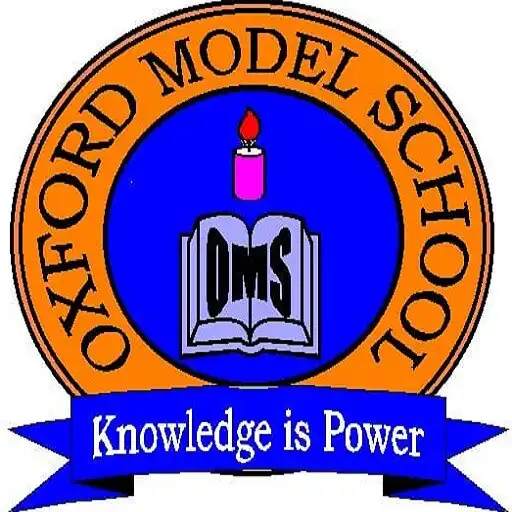 Play Oxford Model EM School APK Play Oxford Model EM School APK