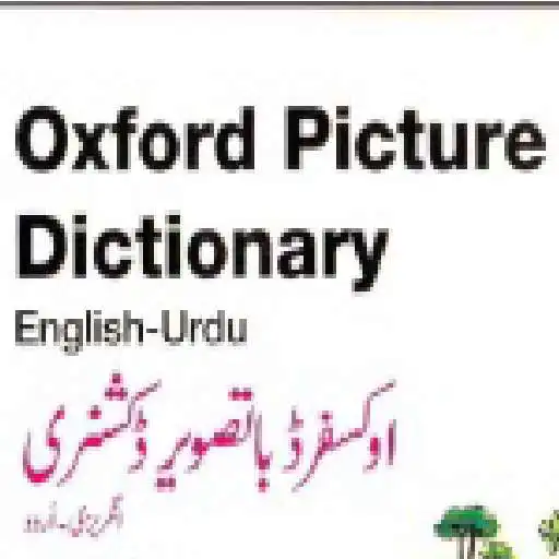 Free play online Oxford Urdu Picture Dictionary APK