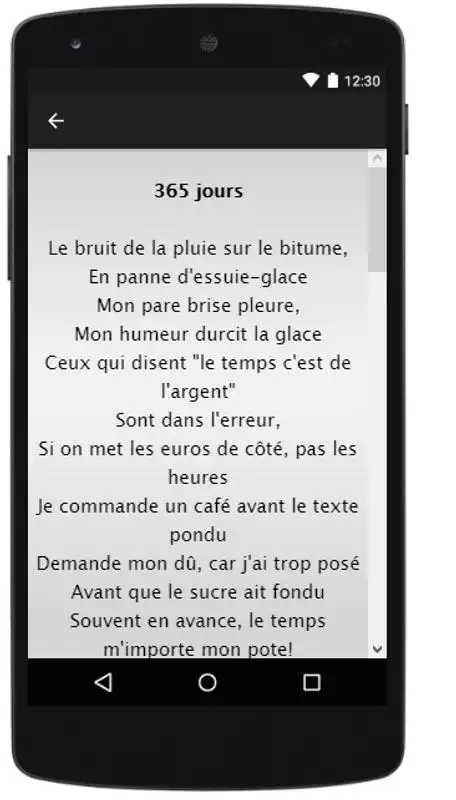 Play Oxmo Puccino Songs  Lyrics.