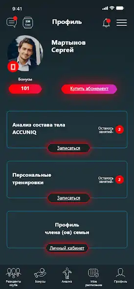Play Oxy FitGym as an online game Oxy FitGym with UptoPlay