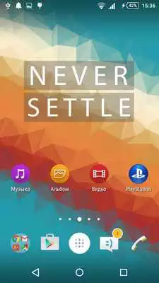 Play Oxygen 2.0 Lollipop theme