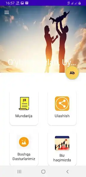 Play Oylanib Uylan, Uylanib Oylan  and enjoy Oylanib Uylan, Uylanib Oylan with UptoPlay