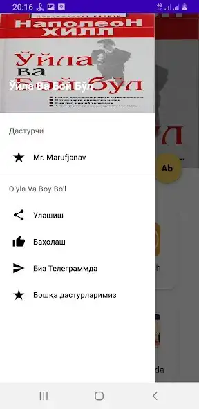 Play Oyla Va Boy Bol as an online game Oyla Va Boy Bol with UptoPlay