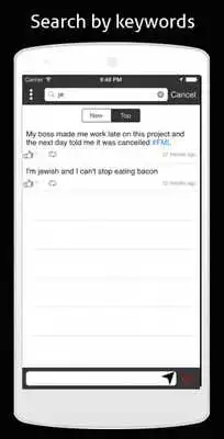 Play OyVey - Complain Anonymously