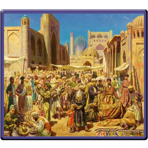 Play Ozbekiston tarixi sanalarda (New) APK Play Ozbekiston tarixi sanalarda (New) APK
