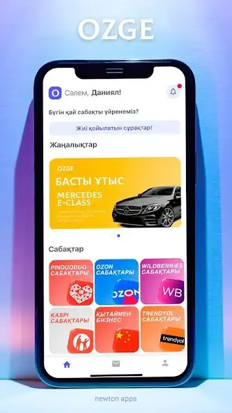 Play Ozge mobile  and enjoy Ozge mobile with UptoPlay