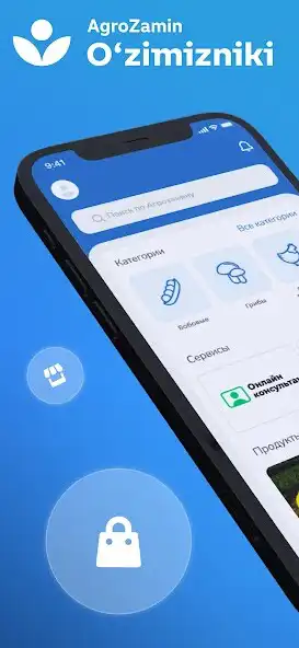 Play Ozimizniki  and enjoy Ozimizniki with UptoPlay