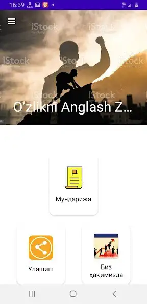 Play Ozlikni Anglash Zavqi  and enjoy Ozlikni Anglash Zavqi with UptoPlay