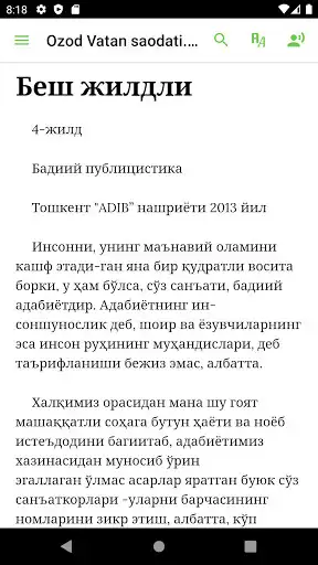 Play Ozod Vatan saodati. 4-jild. Badiiy publitsistika  and enjoy Ozod Vatan saodati. 4-jild. Badiiy publitsistika with UptoPlay