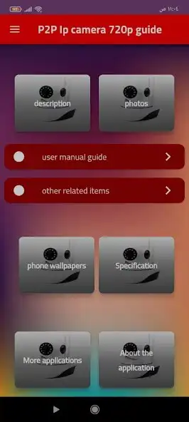 Play P2P Ip camera 720p guide  and enjoy P2P Ip camera 720p guide with UptoPlay