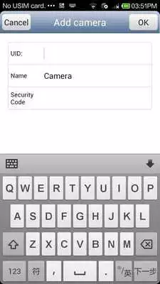 Play P2P IPCamera