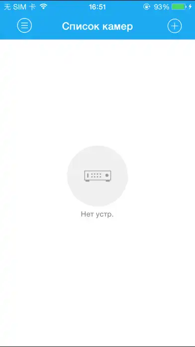 Play P2P View  and enjoy P2P View with UptoPlay