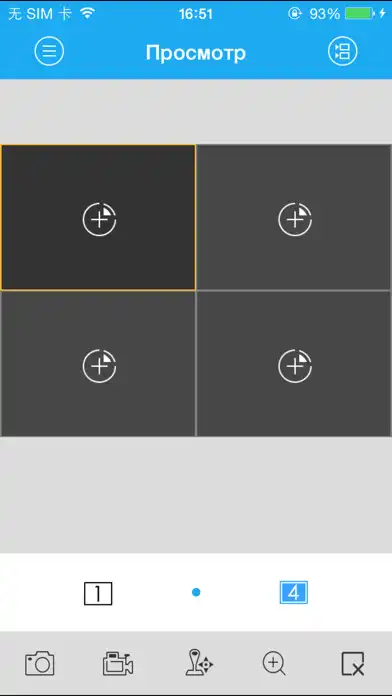 Play P2P View as an online game P2P View with UptoPlay