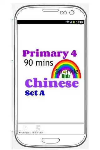 Play P4 Chinese Set A  and enjoy P4 Chinese Set A with UptoPlay