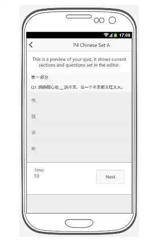 Play P4 Chinese Set A as an online game P4 Chinese Set A with UptoPlay