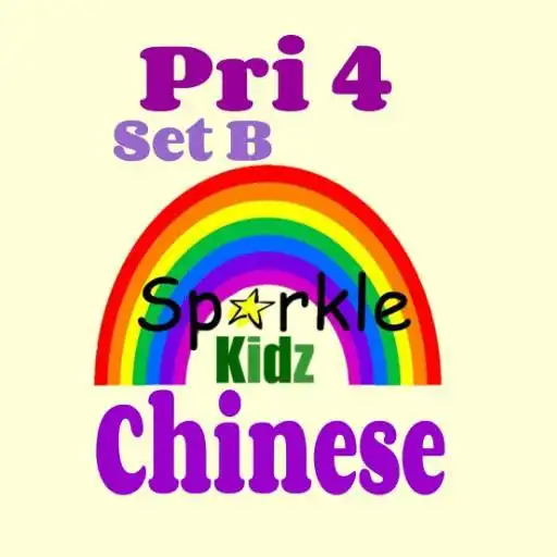 Play P4 Chinese Set B APK Play P4 Chinese Set B APK