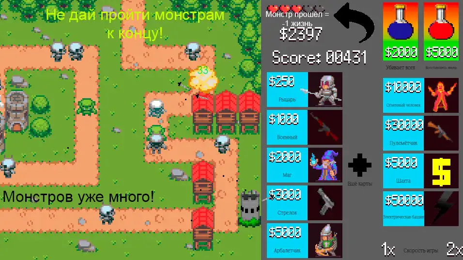 Play PA3 Tower and enjoy PA3 Tower with UptoPlay Play PA3 Tower and enjoy PA3 Tower with UptoPlay